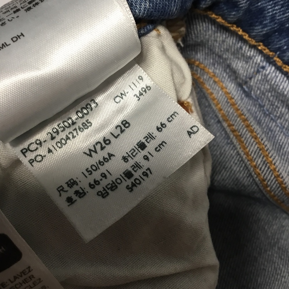 Levi’s Women’s Premium 501 Frayed Hem Jeans Size 26/28 EUC - Picture 7 of 7